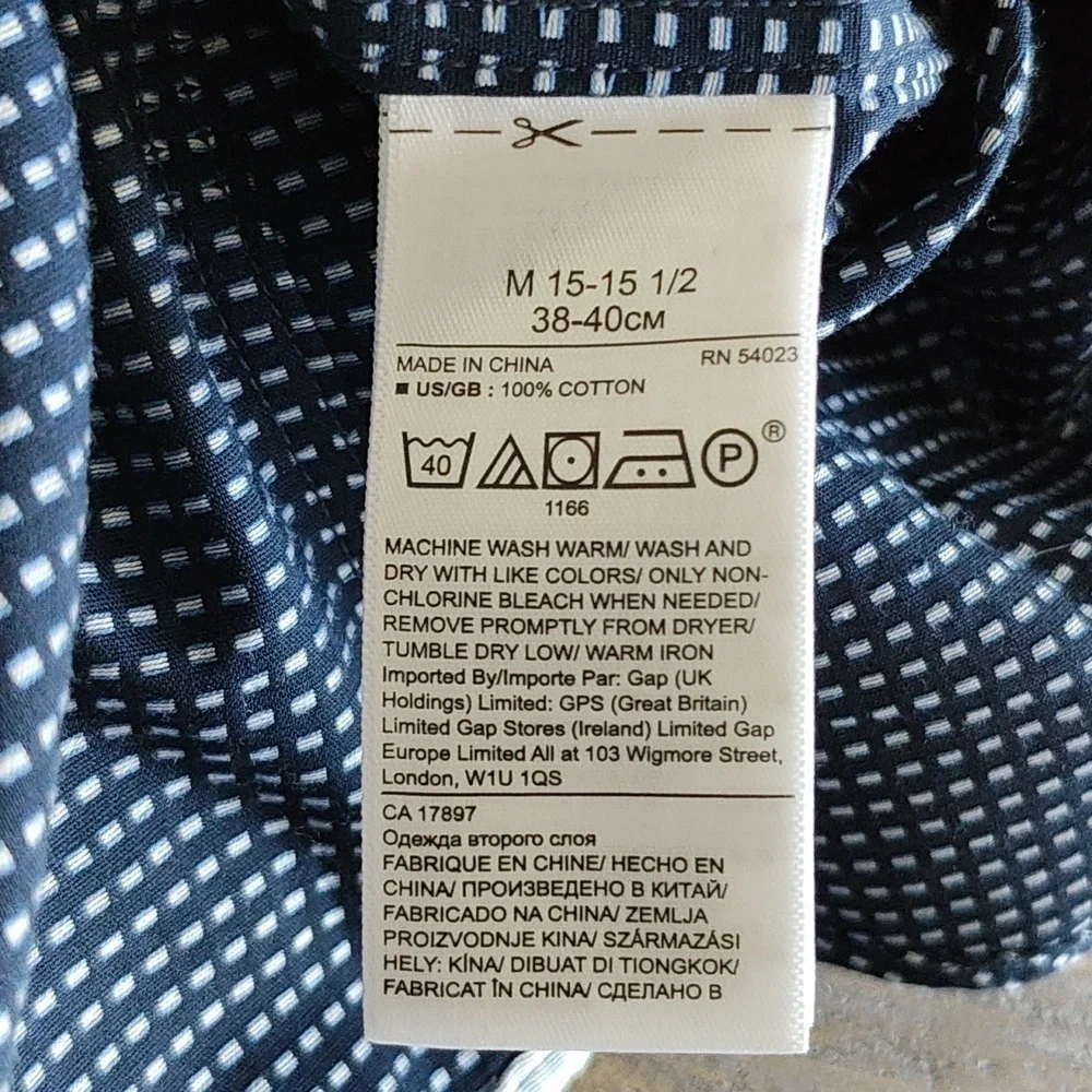 New Banana Republic Classic Blue Shirt Size M